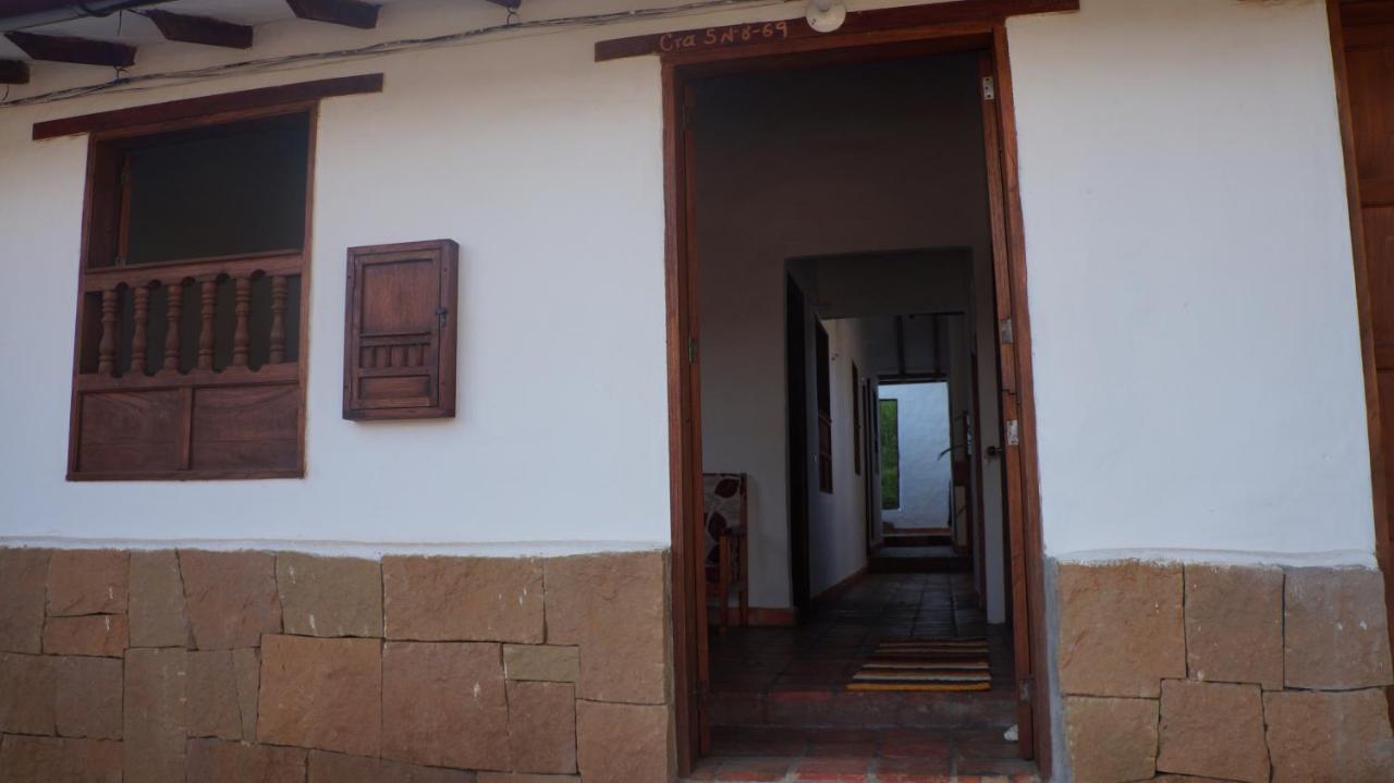 Moncogua Casa De Hospedaje 巴里查拉 外观 照片